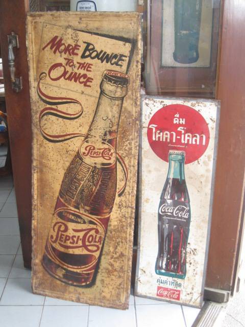 รูปภาพ