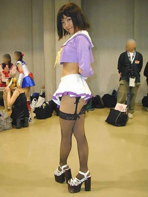 Cosplay #2 34