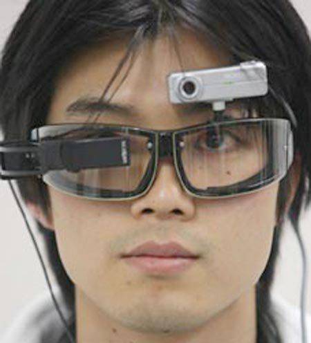 Nietypowe okulary 42