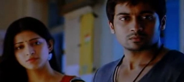 yelam Arivu Tamil movie