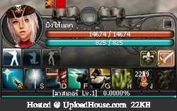 Posted Image