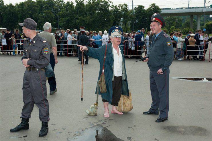 Policja #2 30