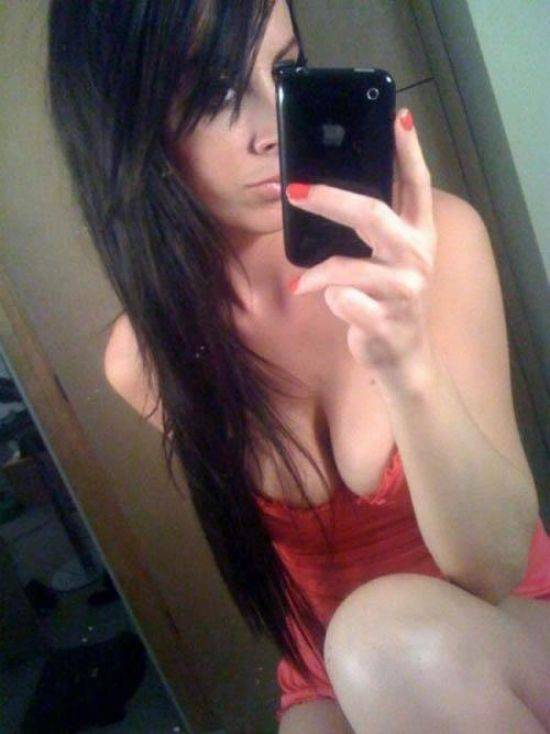 Dziewczyny z iPhonem 2