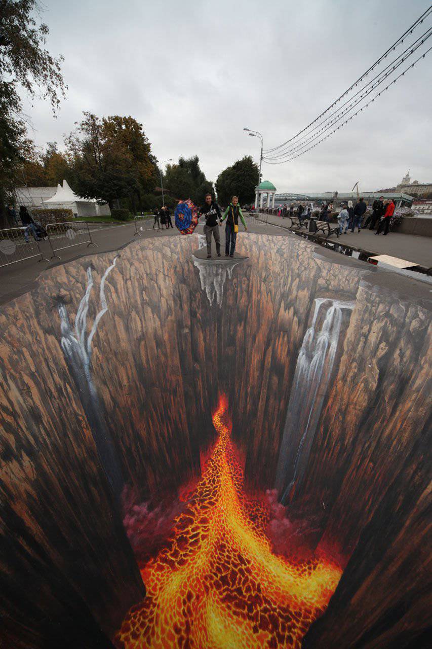 853x1280 Street Art 3D 25