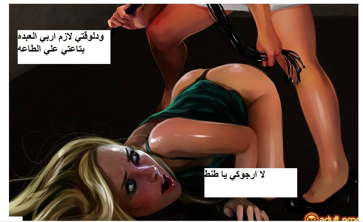 اضغط هنا لترى الصورة بحجمها الطبيعى