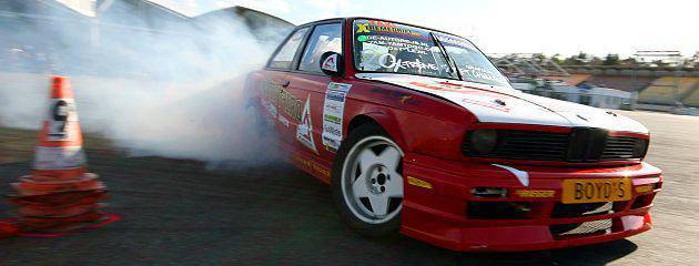 Drifting 5