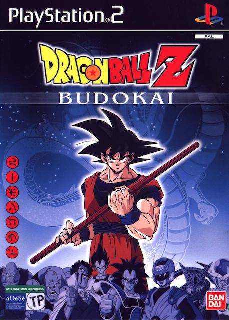 DRAGON BALL Z3 Original soundtrack (2005) MP3 - Download DRAGON