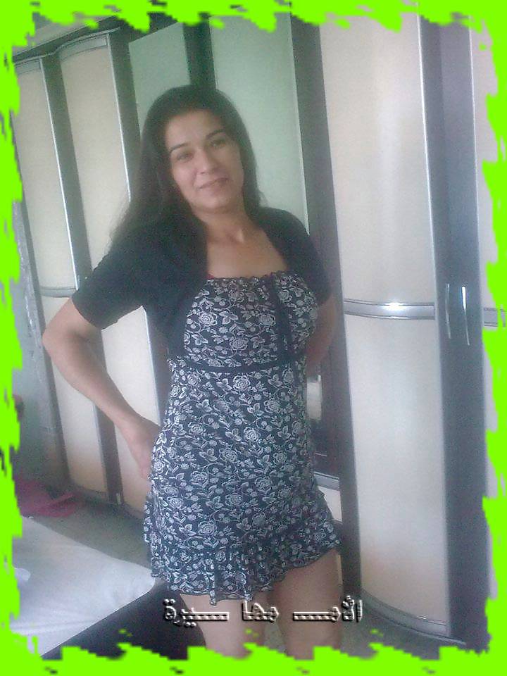صورة