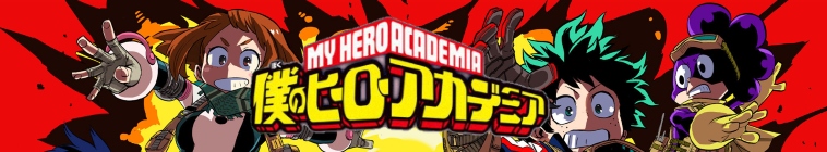 My Hero Academia S02E30 720p WEB x264-ANiURL My Hero Academia S02E30 720p WEB x264-ANiURL