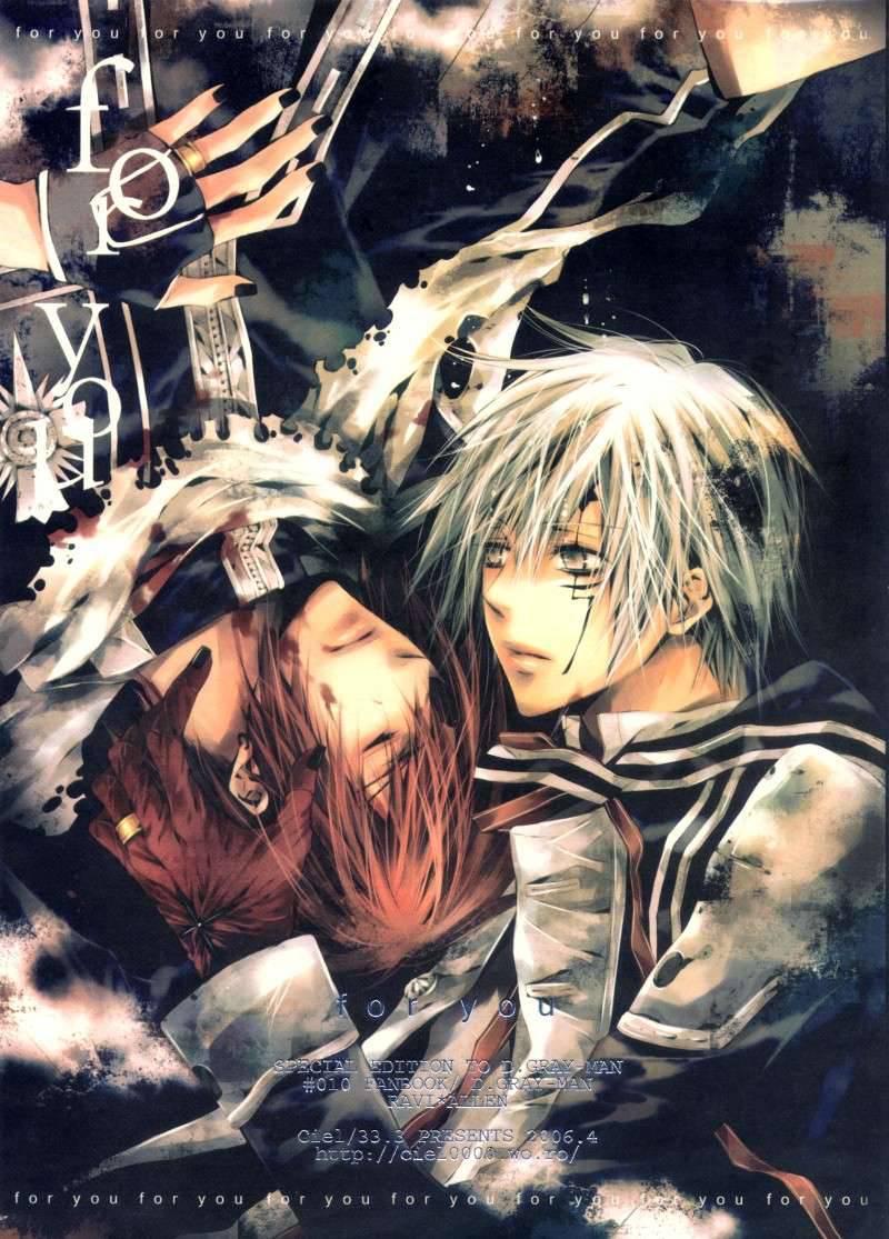 манга d gray man яой фото 98