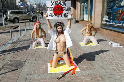 FEMEN7