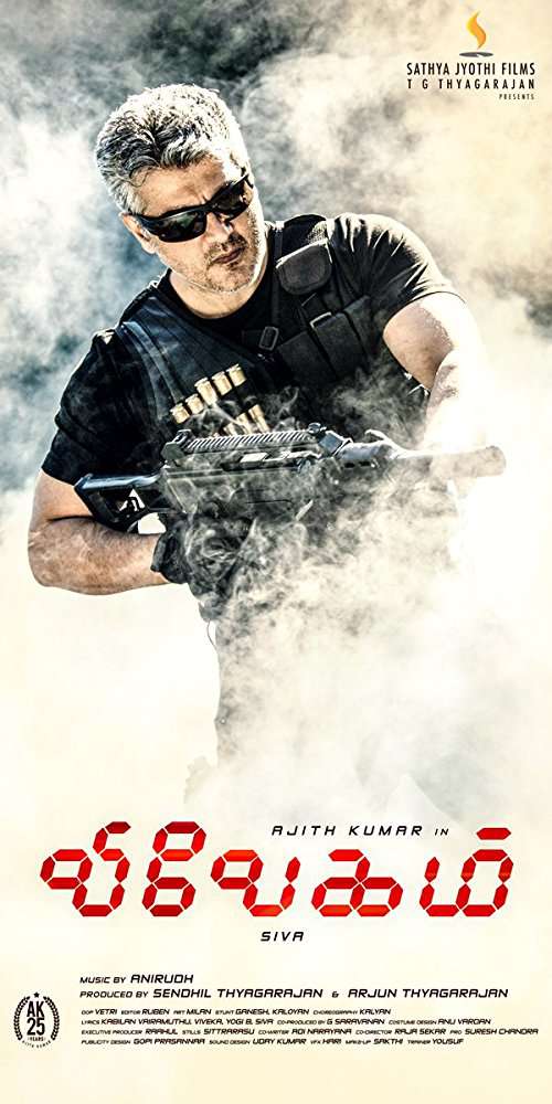Vivegam 2017 720p HD Hindi GOPISAHI Vivegam 2017 720p HD Hindi GOPISAHI