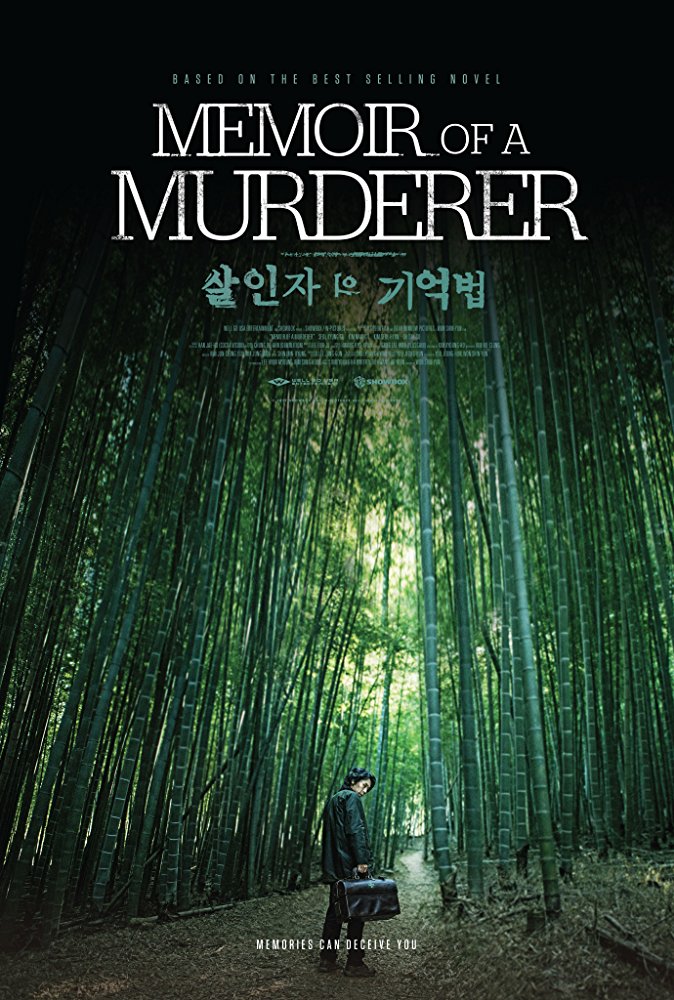 Memoir of a Murderer 2017 DC BDRip x264-REGRET