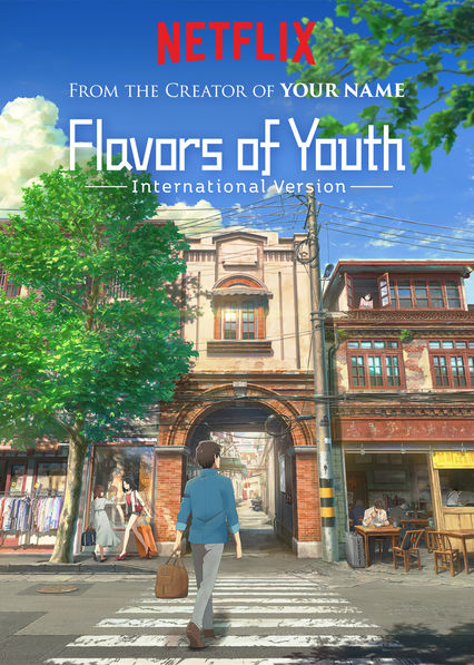 Flavours Of Youth 2018 720p WEBRip x264 Whit Sample MFH Flavours Of Youth 2018 720p WEBRip x264 Whit Sample MFH