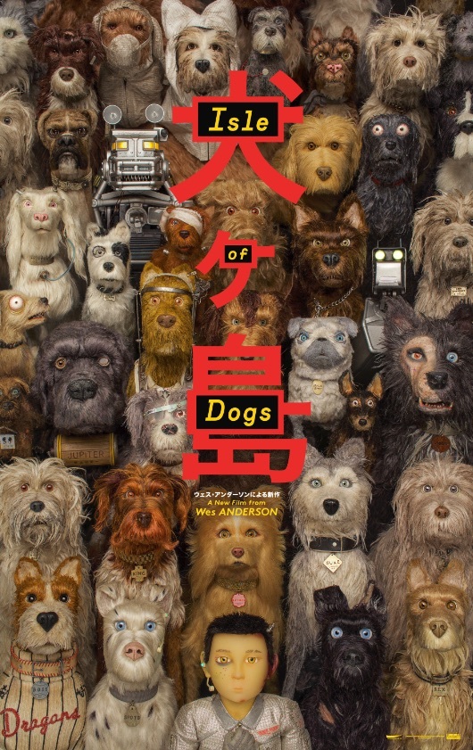 Isle Of Dogs 2018 1080p BluRay x264 Dual Audio Hindi DD 5 1 - English DD 5 1 ESub MW