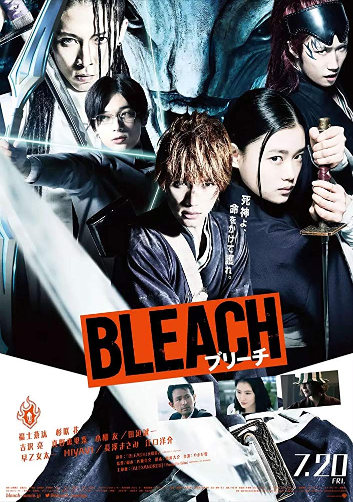 Bleach 2018 JAPANESE 720p NF WEBRip DDP5 1 x264-NTG Bleach 2018 JAPANESE 720p NF WEBRip DDP5 1 x264-NTG