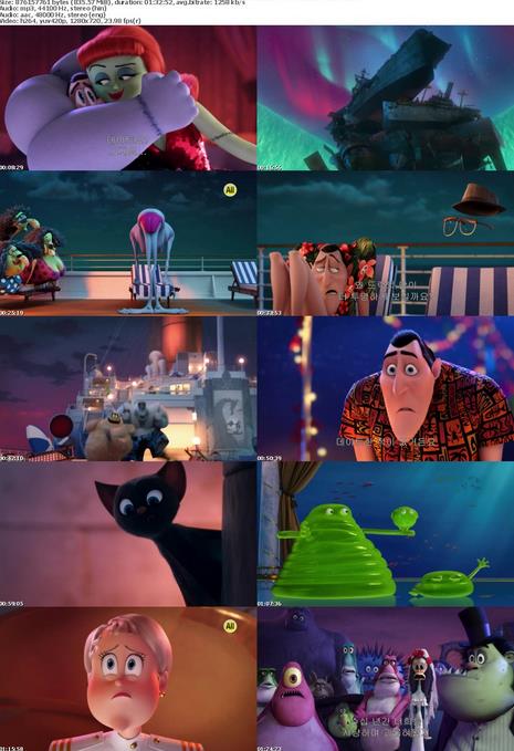 Hotel Transylvania 3 Summer Vacation (2018) 720p HC HDRip x264 Dual-AudioHindi (Cleaned) - English - Downloadhub