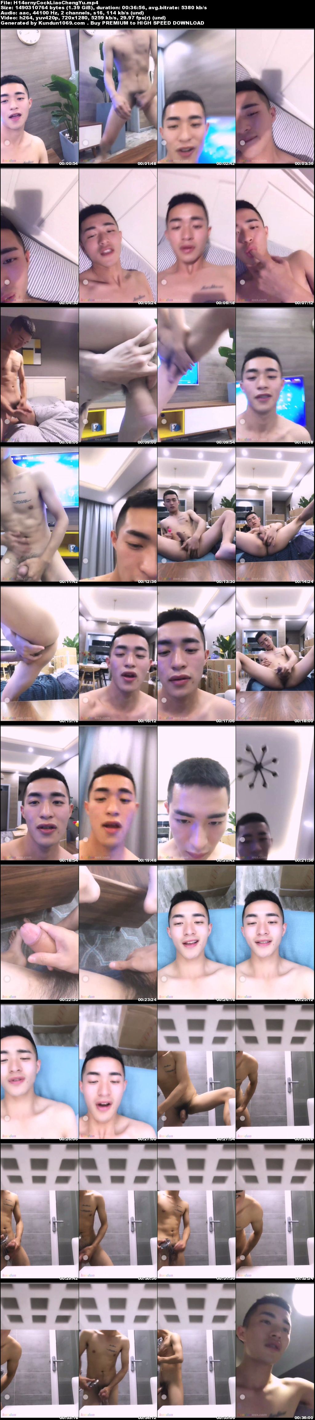 [CHINESE] LIVE BROADCAST – HORNY COCK LIAO CHENG YU 淫欲男 廖承宇