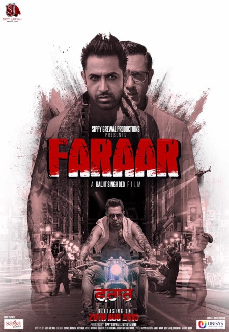 Faraar (2015) Punjabi 720p WEB-DL x264 AC3 5.1 ESub-Sun George (Requested)