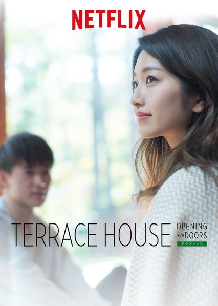 Terrace House Opening New Doors S01E45 720p WEB H264-EDHD
