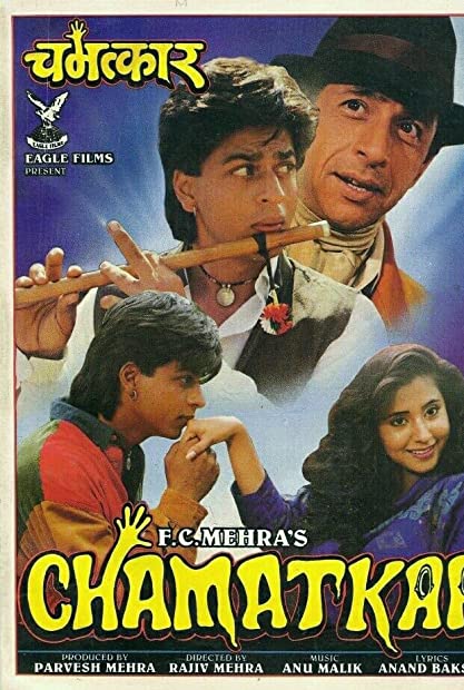 Chamatkar (1992) Hindi NF WEB-DL 1080p AAC 2 0 x264-ZeeBKinzaT mp4