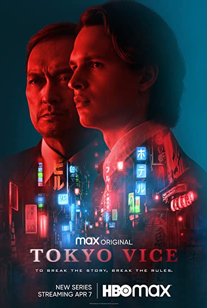 Tokyo Vice S01E04 I Want It That Way 720p HMAX WEBRip DD5 1 x264-NTb
