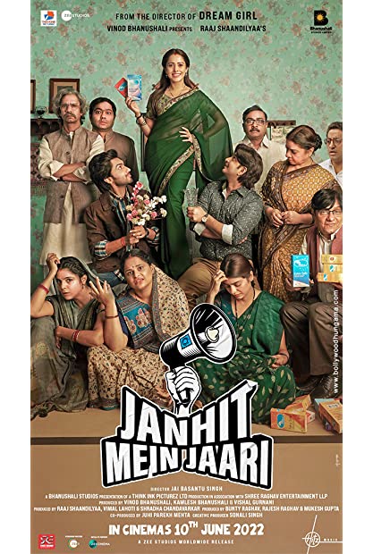 Janhit Mein Jaari (2022) Hindi 1080p NEW HDCAM NO ADS X264-RAMAYANA