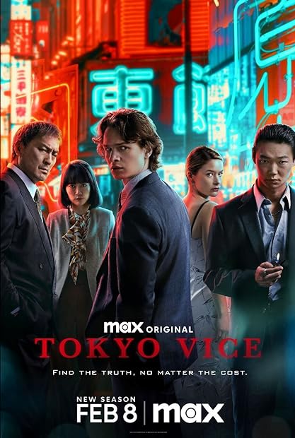 Tokyo Vice S02E06 I Choose You 720p HMAX WEB-DL DD5 1 H 264-playWEB
